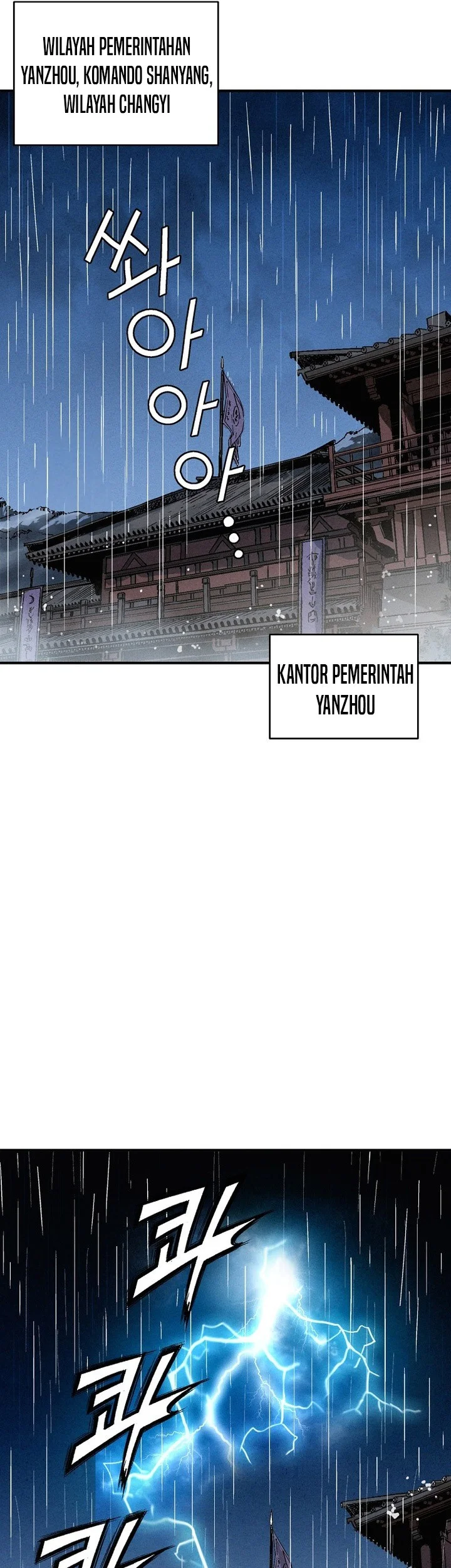 I Reincarnated as a Legendary Surgeon Chapter 164 Fix Gambar 43